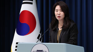 대통령실, 여야 '배당소득 분리과세' 합의에 "배당 활성&middot;조세 형평 고려"