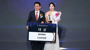 유현조, KLPGA 대상&middot;최저 타수 '2관왕'&hellip;홍정민 상금왕