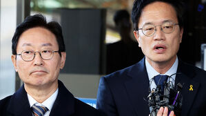 '패트 충돌' 민주당 의원들 벌금형 구형&hellip;12월19일 선고