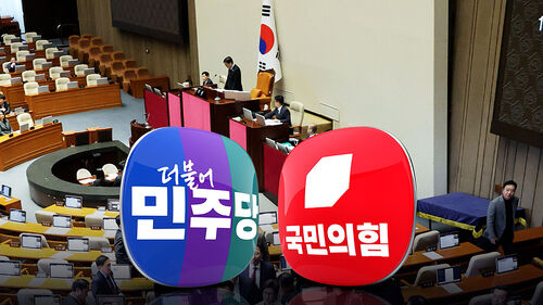 다음 달 2일 추경호 구속영장심사…계엄 1년 대결 격화