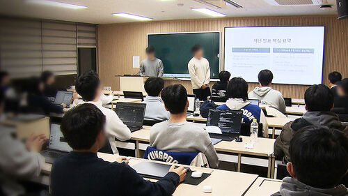 졸업생 93%가 삼전 입사…서울대 10개 만들기 해법?