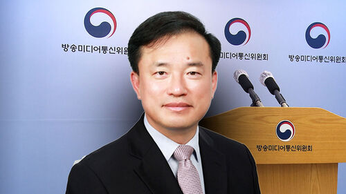 초대 방미통위 위원장 후보자에 김종철 교수