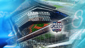 '꿈의 구장'에서 '전설의 한일전'