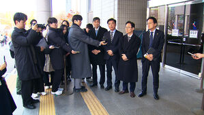 '패트 충돌' 여당 의원들에도 벌금형 구형