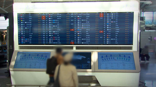 리콜 대상 기종 국내 42대 보유…인천공항도 지연 속출