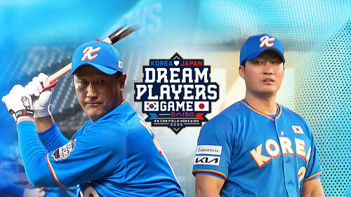 일요일 '전설의 한일전'…'82년생 황금세대'가 이끈다!