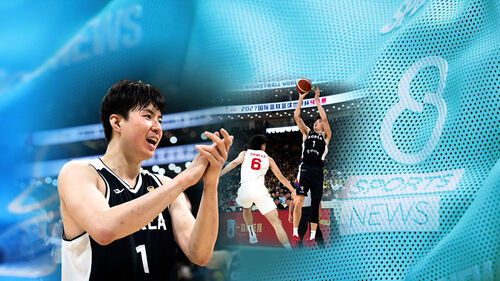 '불붙은' 이현중…만리장성 넘어 힘찬 첫발