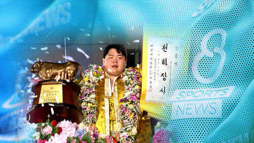 '압도적인 힘' 김민재, 2년 연속 '천하장사'