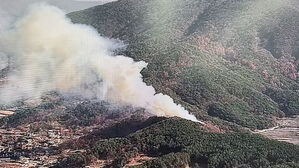 울산 울주 범서읍서 산불&hellip;1시간 20분 만에 초진
