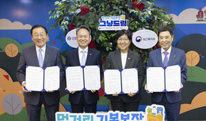 생계 어려운 국민 먹거리 지원 '그냥드림' 사업 12월 개시