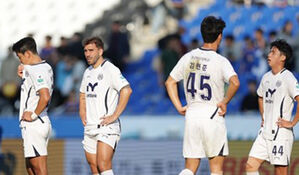 끝까지 기적 꿈꿨지만&hellip;대구, 9시즌 만에 2부 강등