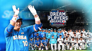 이대호 '불방망이쇼'&hellip;'전설의 한일전' 완승