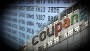 쿠팡 직원 어떻게 개인정보 털었나&hellip;'인증토큰&middot;서명키' 의심