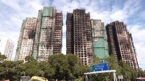 "화재 참사로 정부 증오 선동"&hellip;홍콩 정부, 2명 추가 체포