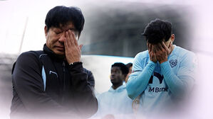 끝까지 기적 꿈꿨지만&hellip;대구, 9시즌 만에 강등