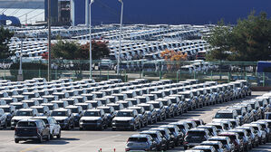 11월 수출 610억 4천만 달러&hellip;반도체 수출 사상 최대