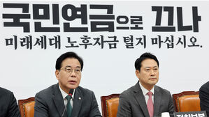 송언석 "법사위 간사 선임 목매지 않을 것&hellip;국정조사 수용하라"