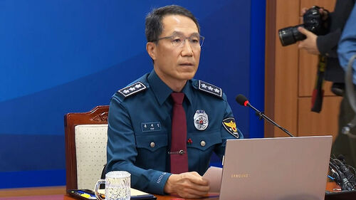 경찰청장 대행, 대국민 사과 "위헌적 계엄에 경찰 동원"