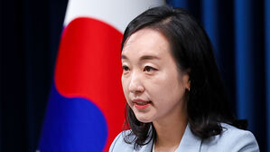 대통령실 "SNS서 '대통령 사칭' 금품 요구 정황&hellip;단호히 대응"