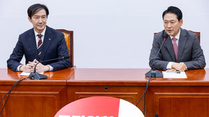 조국 "윤 일당과 절연해야"&hellip;장동혁 "이재명 정부 잘못에 목소리 내야"