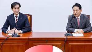 조국 "윤 일당과 절연해야"&hellip;장동혁 "이 정부 잘못에 목소리 내야"