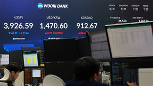 3분기 기관 해외증권투자 247억 달러 늘어&hellip;3분기 연속 증가세