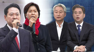 [여담야담] "무관용&hellip;2차 특검 검토" "지방선거까지 공작 목적"