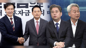 [여담야담] 장동혁&middot;조국 '상견례'&hellip;서로 쓴소리