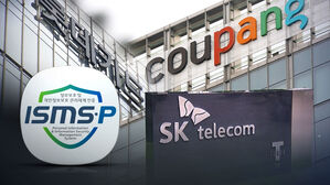 '정부 인증' 받았다더니&hellip;검증도 갱신도 '허술'