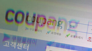 대형 집단소송 움직임&hellip;"20만 명 넘어" 최대 위기 (풀영상)