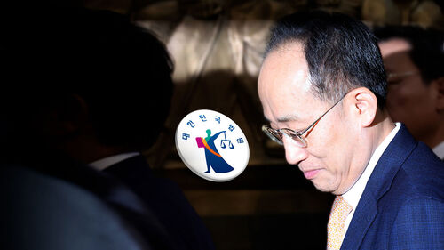 "계엄 해제 표결 제대로 안 알려"…내일 영장 심사