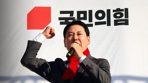 "과거 끊을 순 없어"&hellip;"총체적 과오 반성해야"