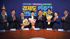 '지선 출마' 줄사퇴&hellip;예비경선 '토너먼트' 검토