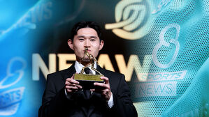 '최고의 별' 이동경, 생애 첫 MVP