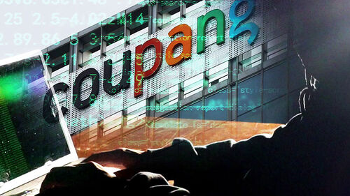 "당신 정보 알고 있다"…4,500명에게 협박 메일 보냈다