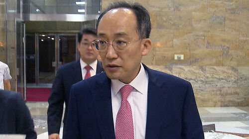 "계엄 해제 표결 방해했다"…추경호, 오늘 영장 심사