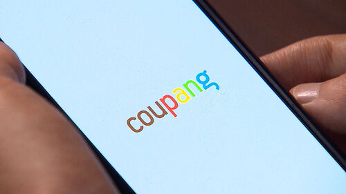 "30대인 나도 오래 걸려"…쿠팡 탈퇴도 쉽지 않네