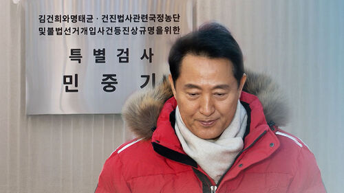 여론조사 대납 의혹 오세훈 기소…"정치 탄압" 반발