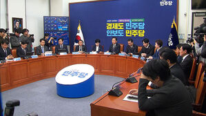 민주당, '지선 출마' 줄사퇴&hellip;예비경선 '토너먼트' 검토