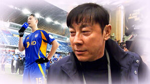 "신태용 감독에 뺨 맞아" 폭로&hellip;"폭행 아니다" 진실 공방