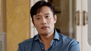 이병헌, 국립중앙박물관 특별전 오디오 가이드 참여