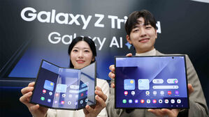 삼성, 두 번 접는 '트라이폴드' 공개&hellip;10인치 대화면