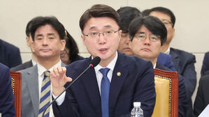 정부 "쿠팡 개인정보 유출, 6월&sim;11월 지속적 침해 식별"