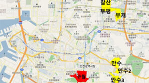 "인천 노후 택지지구 5곳, 미래도시로 싹 바뀐다"&hellip;인천시, '글로벌 미래도시' 청사진 발표