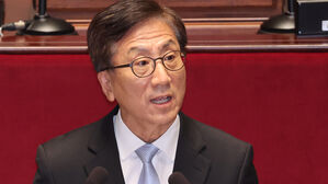 감사원장 대행 "많은 문제 만든 특별조사국 폐지&hellip;절박한 심정"