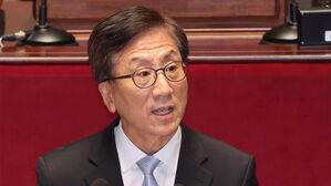 감사원장 직무대행 "정치감사 피해자들에 사과&hellip;특별조사국 폐지"