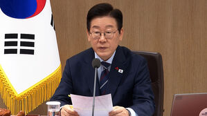 쿠팡 사태에 "엄중히 책임 물어야&hellip;징벌적 손배 현실화"