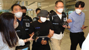 '동남아 3대 마약왕' 50대, 대법서 징역 25년 확정