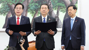 송언석 "민생 예산 기한 내 처리 위해 대승적으로 합의"