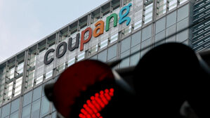 쿠팡 전현직 임원, 정보 유출 발생 후 수십억 원대 주식 매도